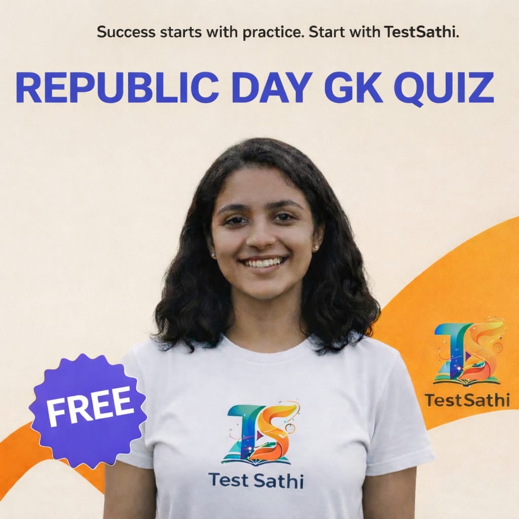 REPUBLIC DAY GK QUIZ